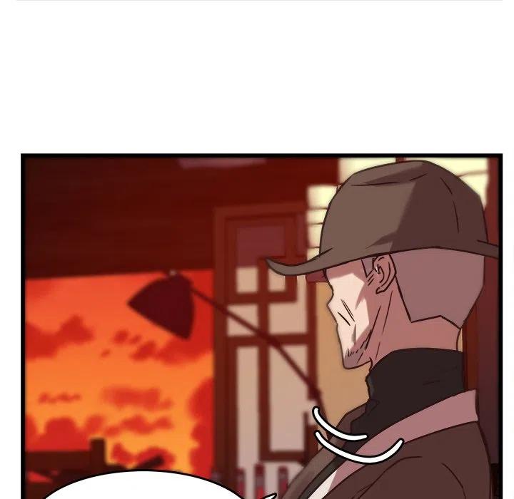 《虎伴日月神》37 第45页