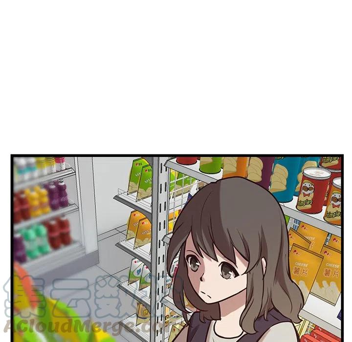 《虎伴日月神》39 第13页
