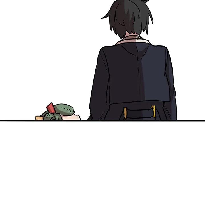 《虎伴日月神》41 第26页