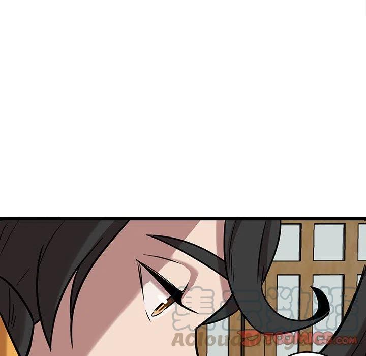 《虎伴日月神》41 第28页