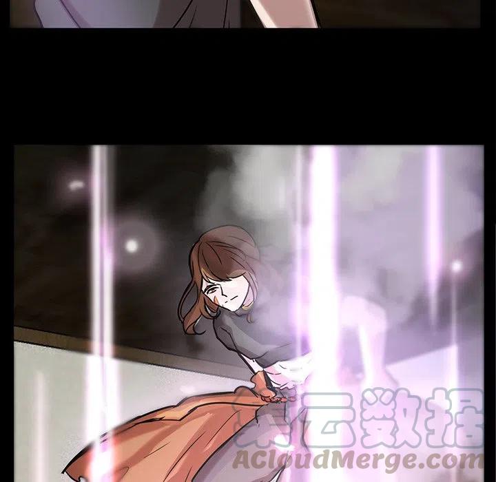 《虎伴日月神》40 第34页