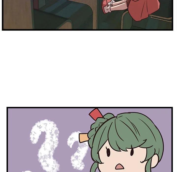 《虎伴日月神》40 第5页