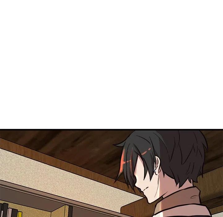 《虎伴日月神》44 第17页