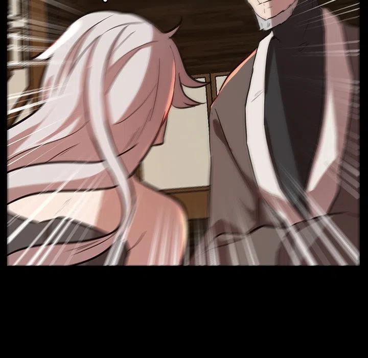 《虎伴日月神》45 第20页