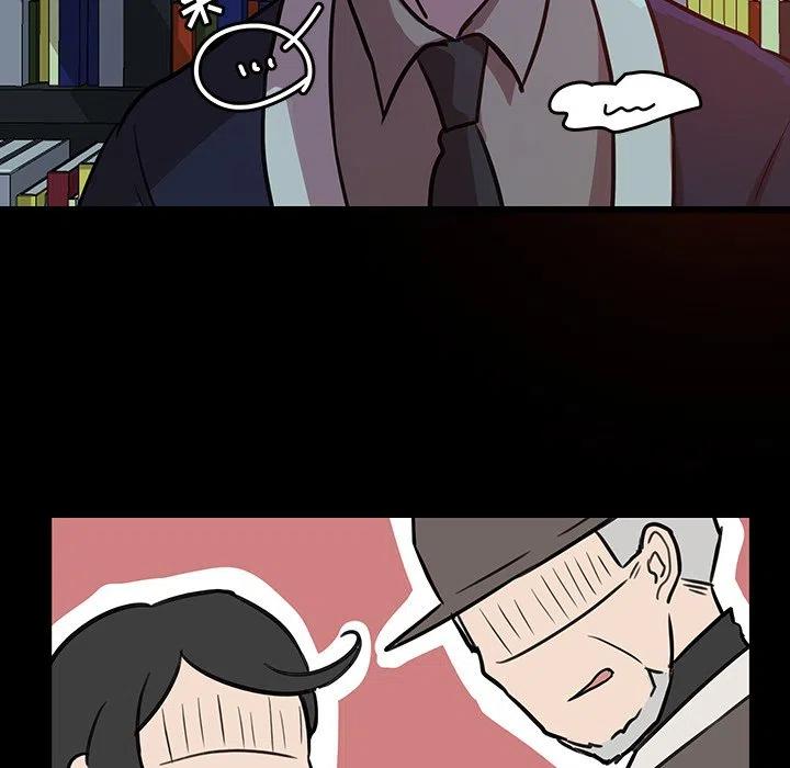 《虎伴日月神》46 第14页