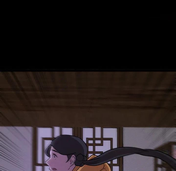 《虎伴日月神》46 第41页