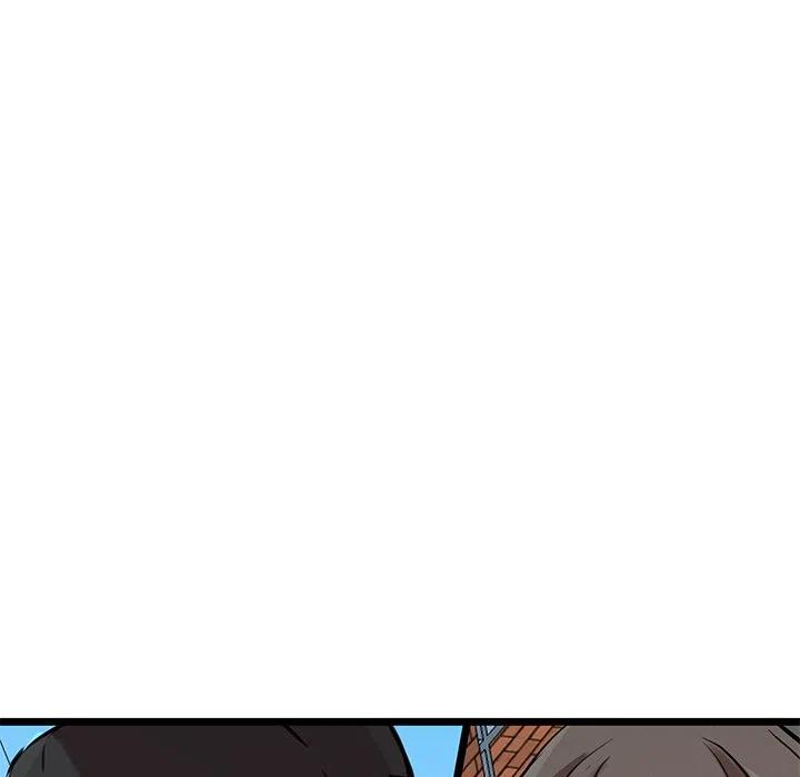 《虎伴日月神》47 第38页