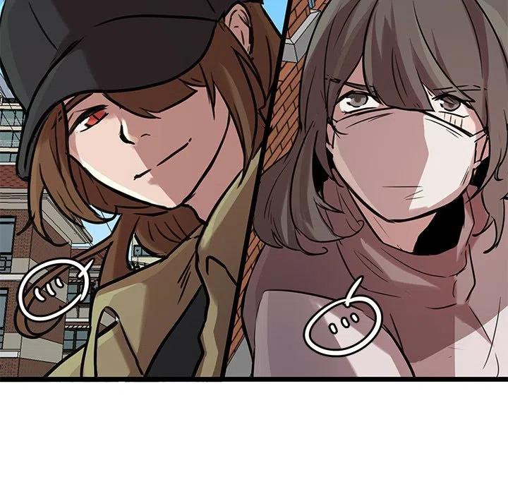 《虎伴日月神》47 第39页
