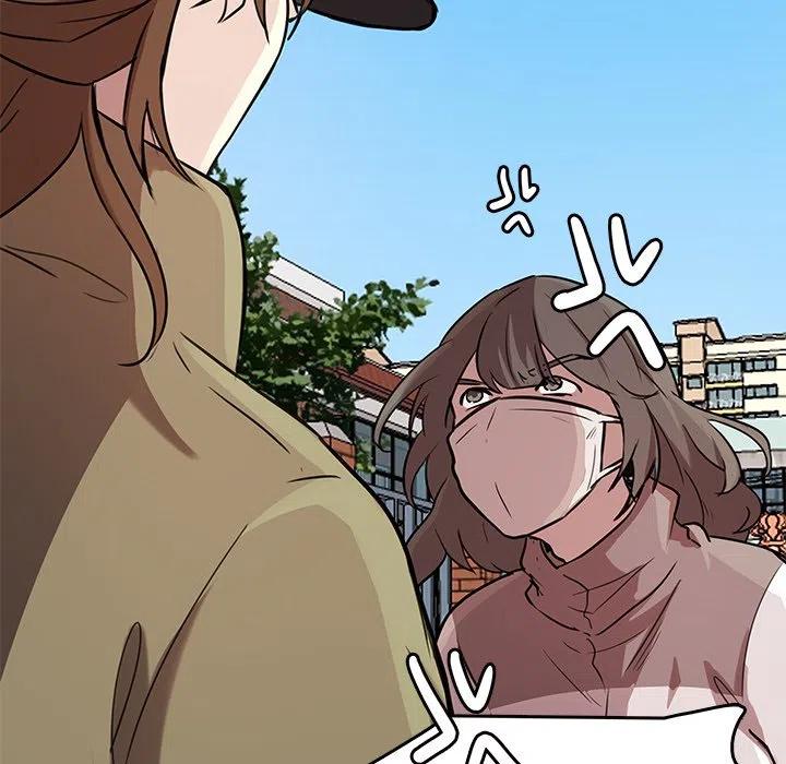 《虎伴日月神》47 第42页