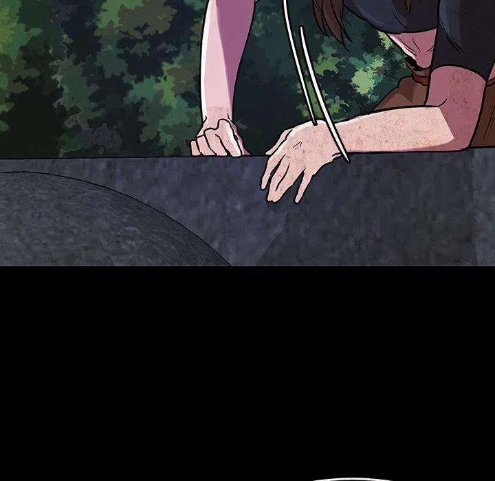 《虎伴日月神》48 第48页