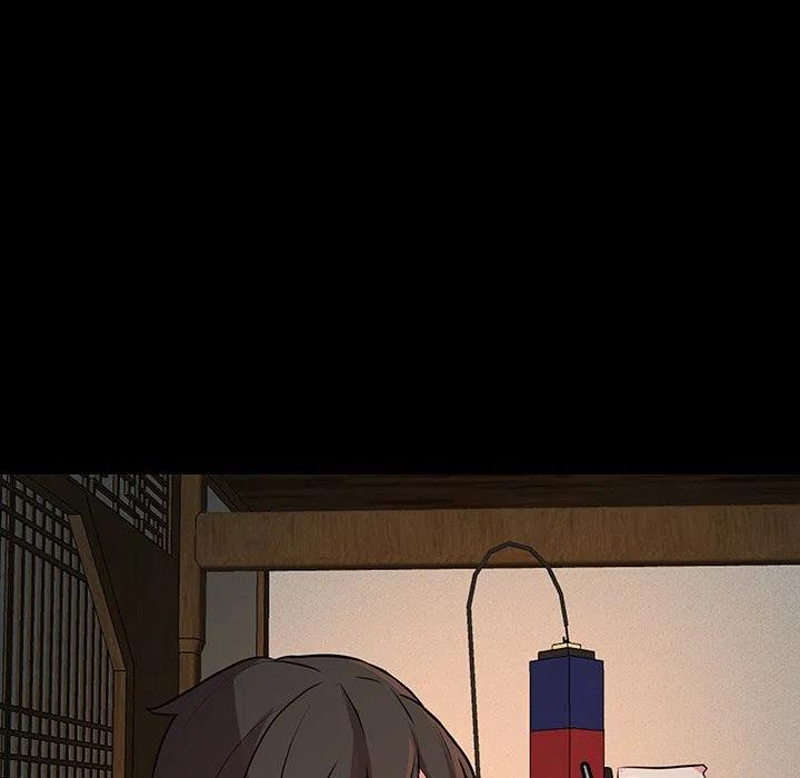 《虎伴日月神》50 第21页