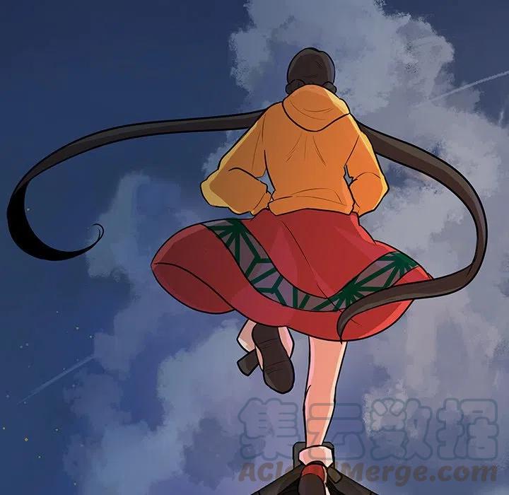 《虎伴日月神》50 第28页