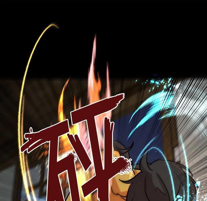 《虎伴日月神》50 第38页