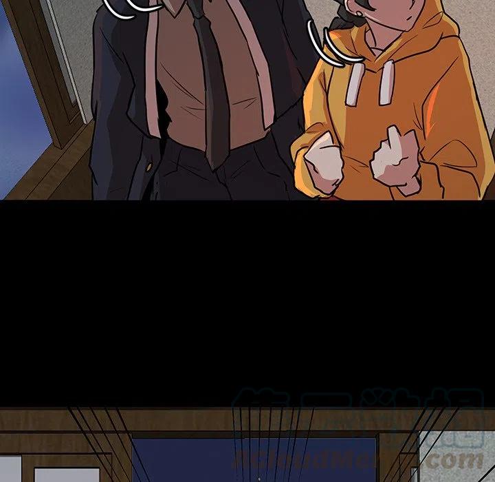 《虎伴日月神》51 第22页