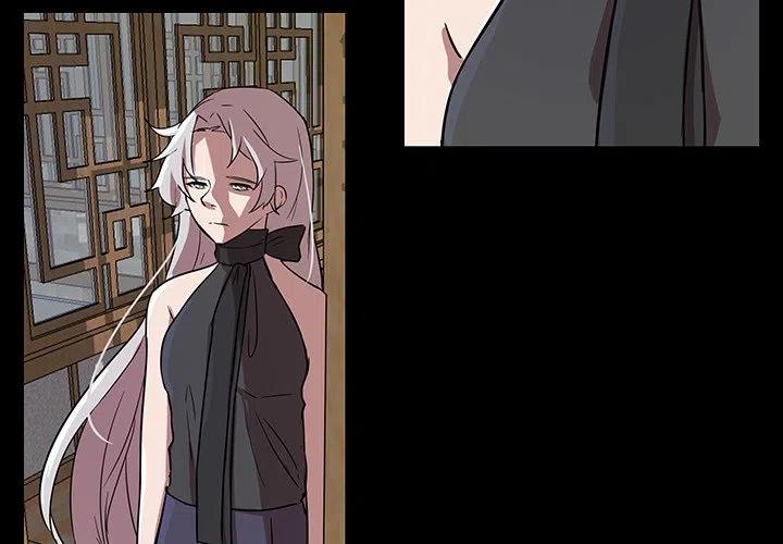 《虎伴日月神》54 第3页