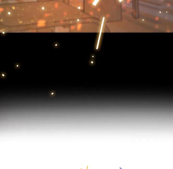 《虎伴日月神》54 第43页