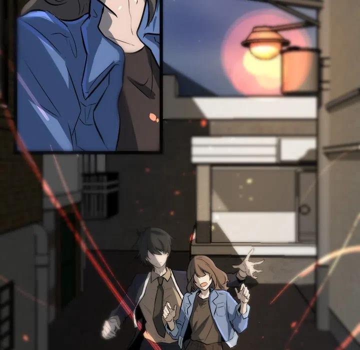 《虎伴日月神》52 第5页