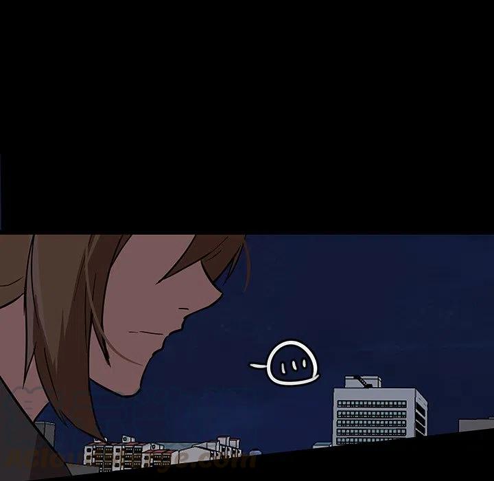 《虎伴日月神》53 第25页