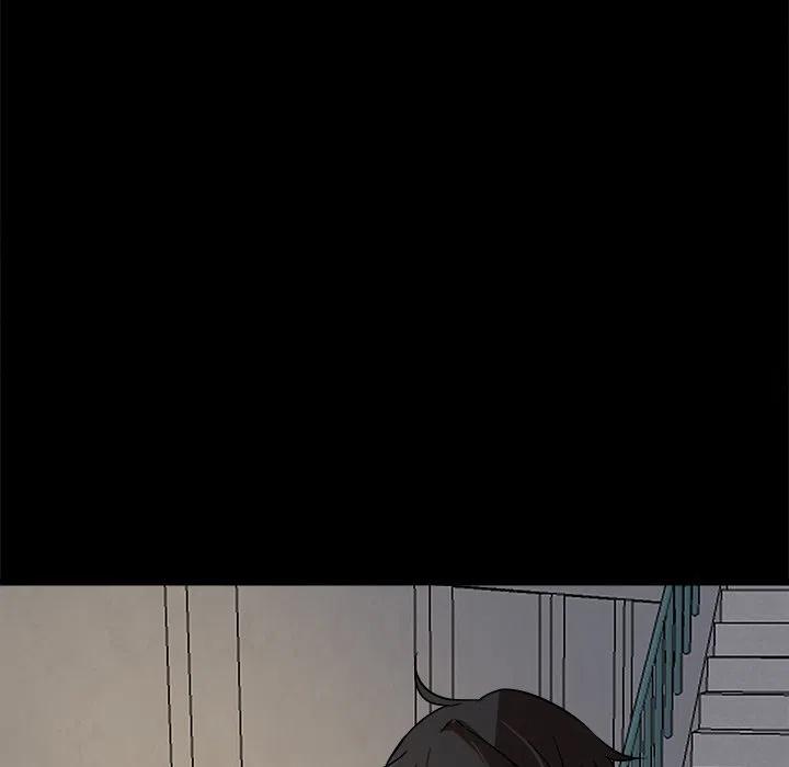 《虎伴日月神》53 第38页