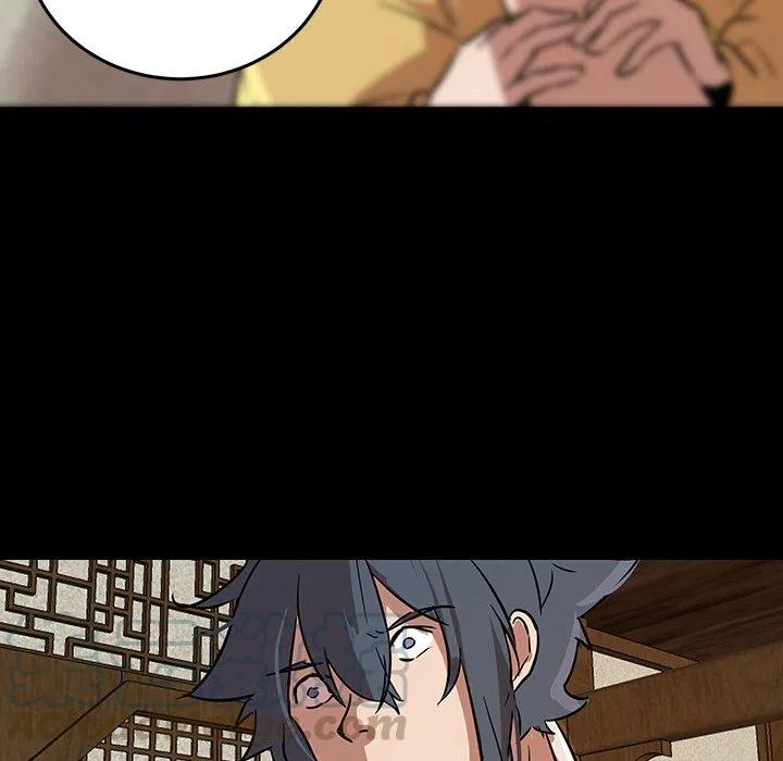 《虎伴日月神》55 第33页