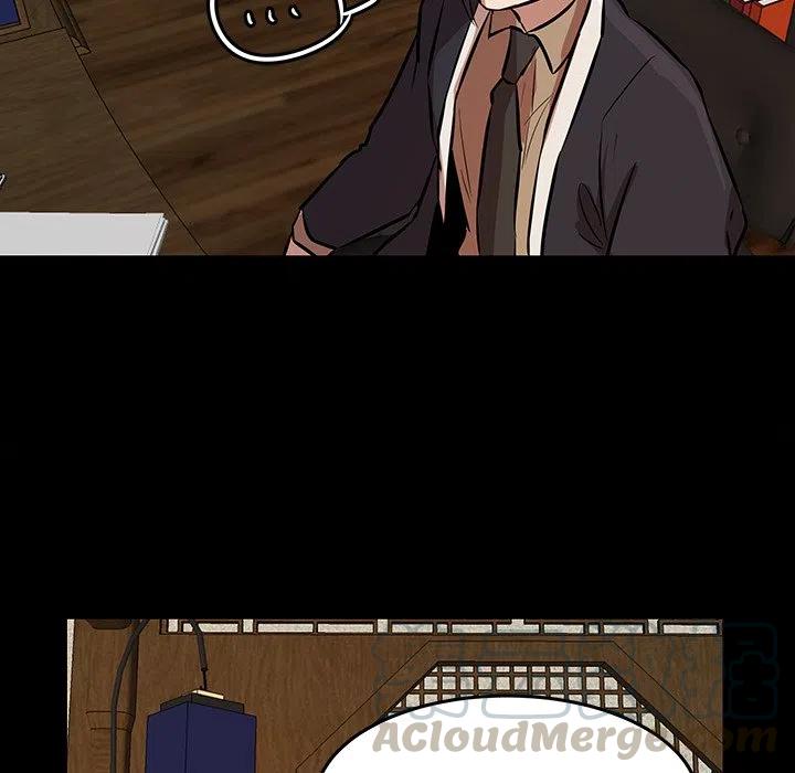 《虎伴日月神》55 第49页