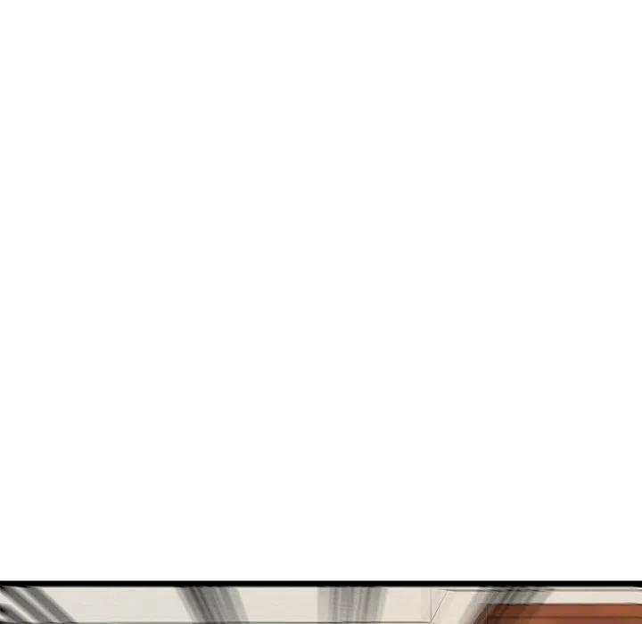 《虎伴日月神》55 第7页