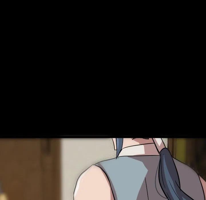 《虎伴日月神》56 第14页