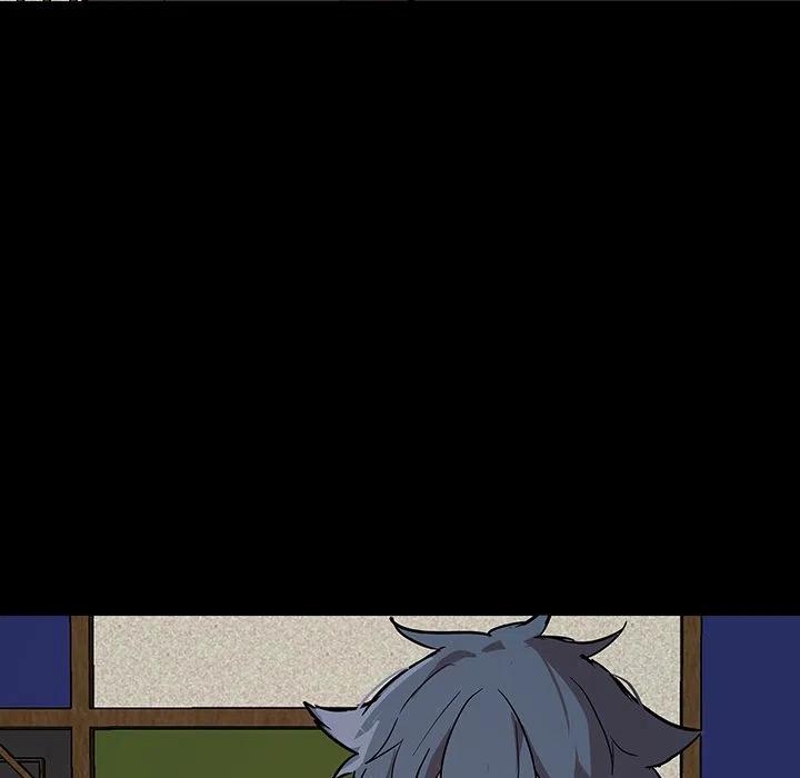《虎伴日月神》56 第19页