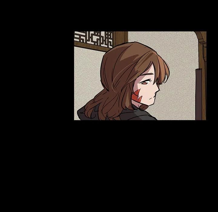 《虎伴日月神》57 第12页