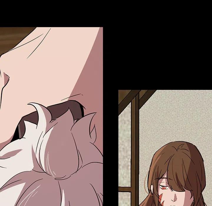 《虎伴日月神》57 第24页
