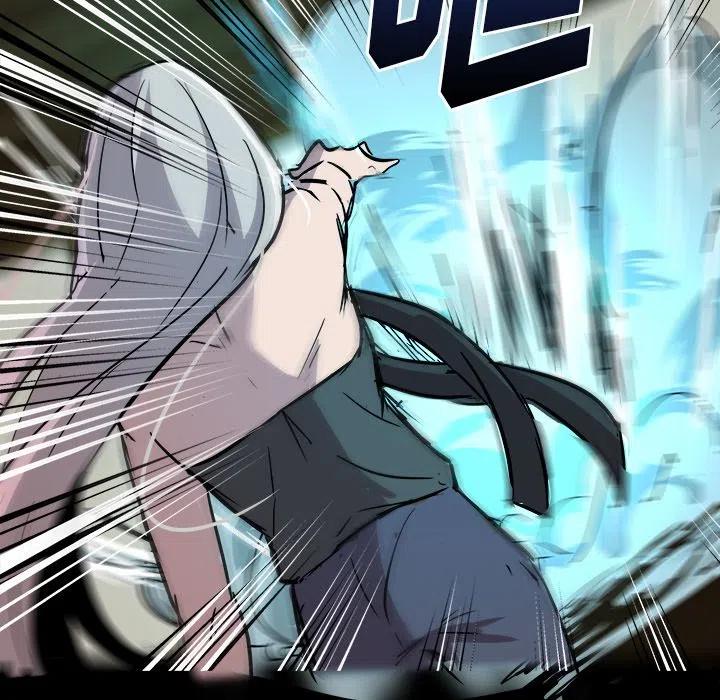 《虎伴日月神》59 第24页