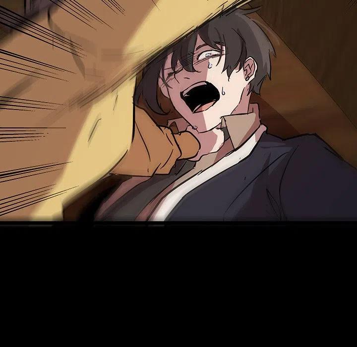 《虎伴日月神》58 第12页