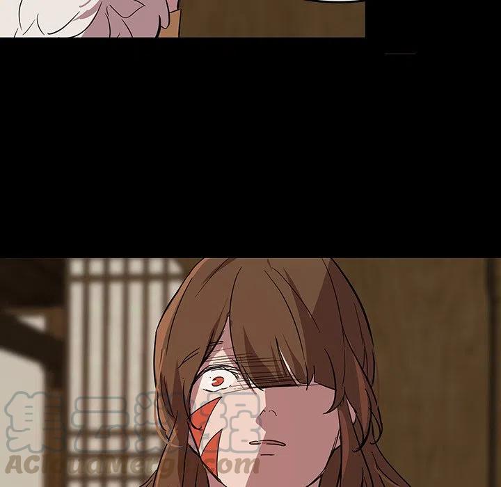 《虎伴日月神》58 第29页