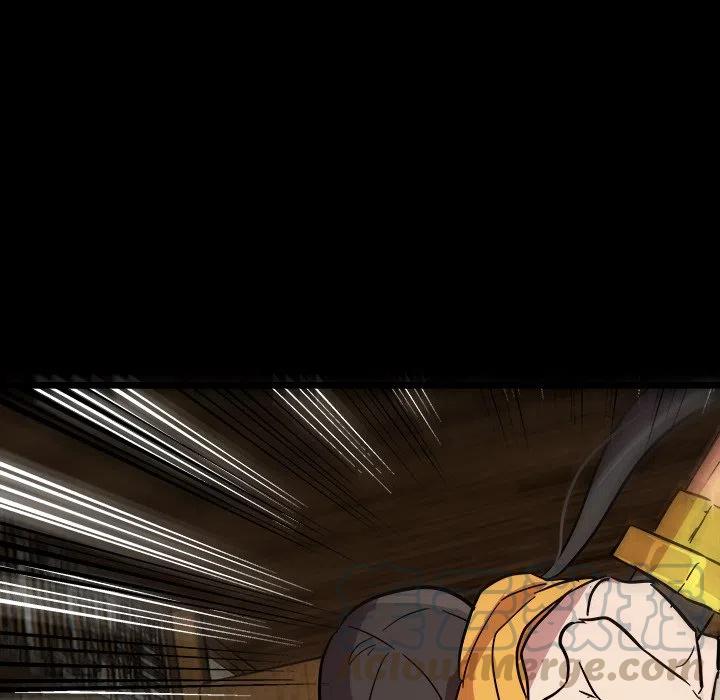 《虎伴日月神》58 第37页