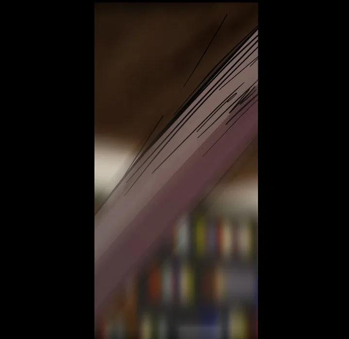 《虎伴日月神》58 第43页