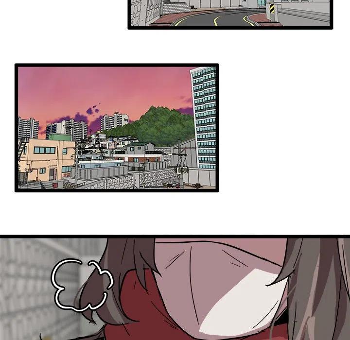 《虎伴日月神》60 第15页