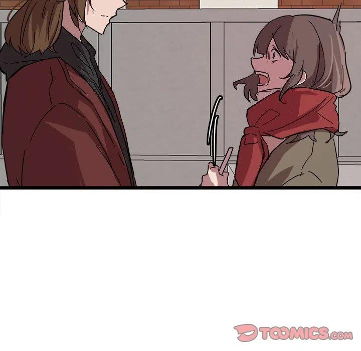 《虎伴日月神》60 第32页