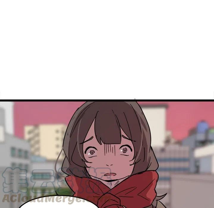 《虎伴日月神》60 第34页