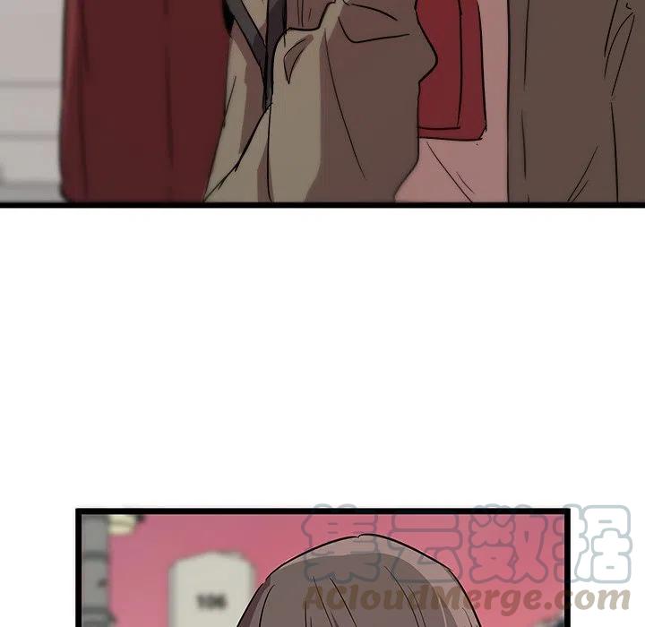 《虎伴日月神》60 第46页
