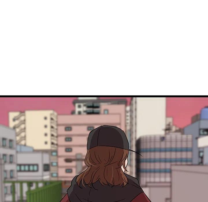 《虎伴日月神》60 第48页