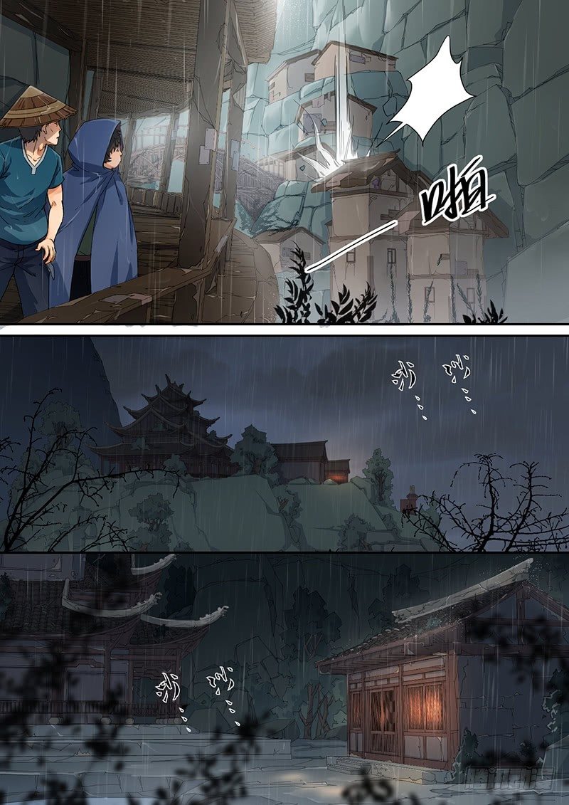《蓝灵纪-鱼人精魄》2. 朋友，就本该如此 第15页