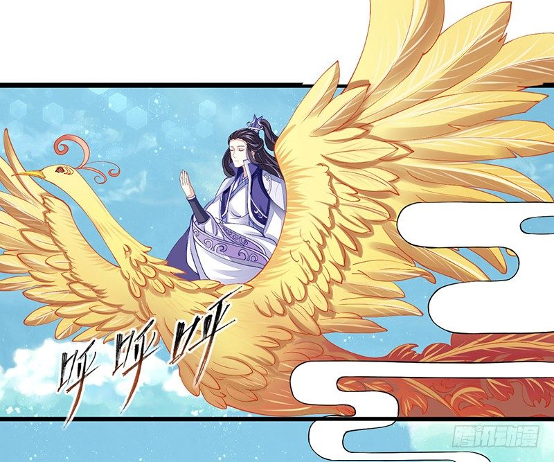 《本座右手好棒棒》淫荡魔尊 第27页