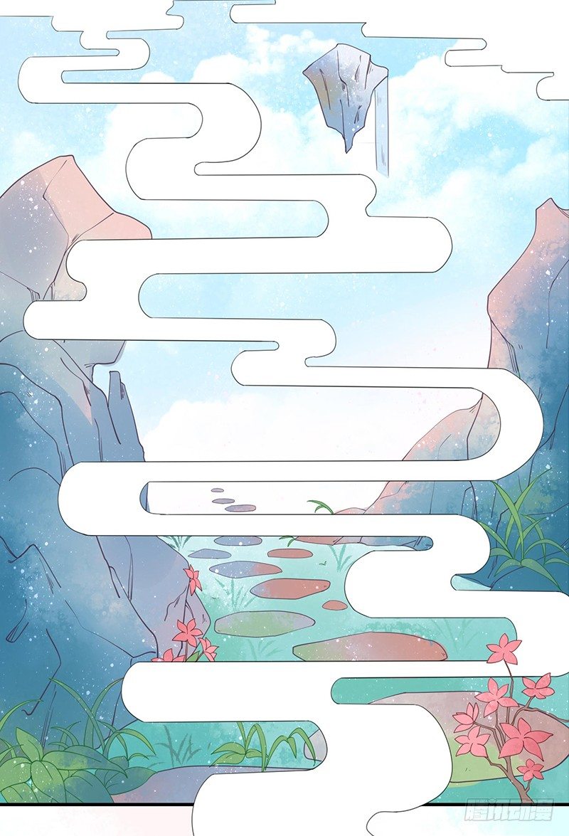 《本座右手好棒棒》淫荡魔尊 第2页