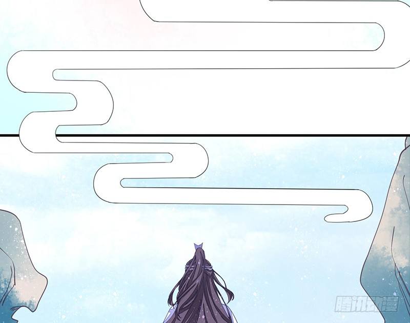 《本座右手好棒棒》淫荡魔尊 第3页