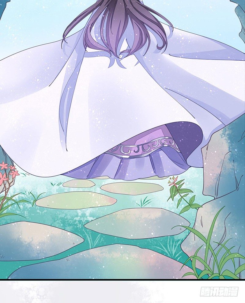 《本座右手好棒棒》淫荡魔尊 第4页