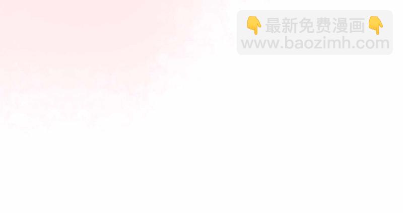《本座右手好棒棒》扶不起的阿斗 第29页