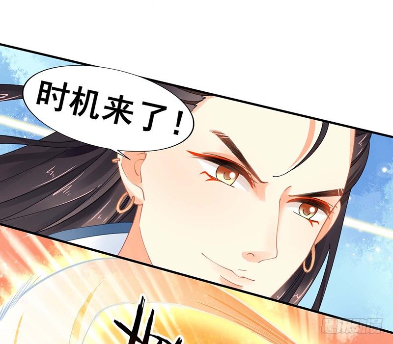 《本座右手好棒棒》战败的缘由 第18页