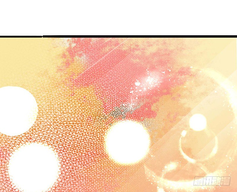 《本座右手好棒棒》解毒！ 第11页