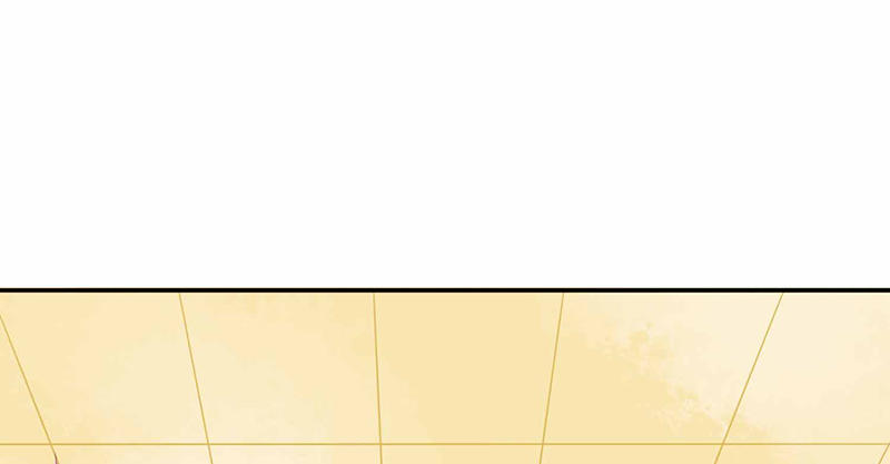 《本座右手好棒棒》没有解药 第26页