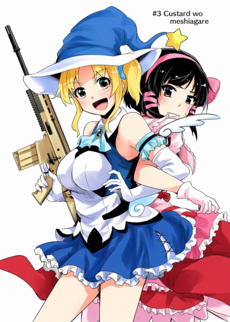 《我当不了魔法少女了。》第3话 第3页